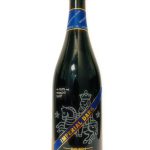 Gouden Carolus Cuvee Van de Keizer Blue Imperial Dark 2020