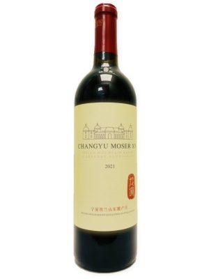 Chateau Changyu Moser XV